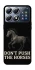 Чохол на Xiaomi POCO X8 Pro Don't push the horses фото 1 з 1