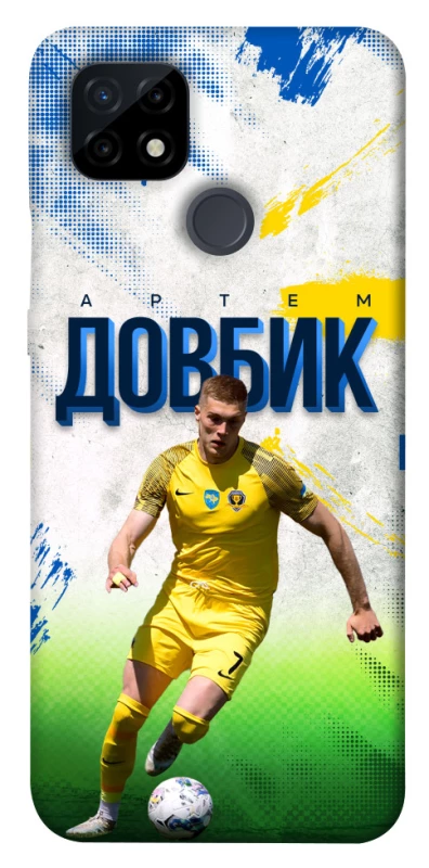 Чехол на Realme C21 Довбик №11 фото 1 из 1