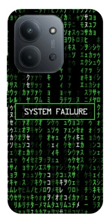 Чохол на Xiaomi Redmi 15C (EU) Matrix system failure фото 1 з 1