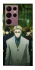 Чехол на Samsung Galaxy S22 Ultra jujutsu kaisen фото 1 из 1