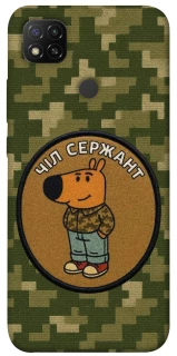 Чехол на Xiaomi Redmi 9C Чил сержант фото 1 из 1