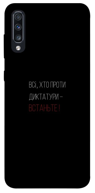 Чохол на Samsung Galaxy A70 (A705F) Василь Стус фото 1 з 1