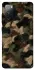 Чохол на Samsung Galaxy S20 FE Camouflage v30 фото 1 з 1