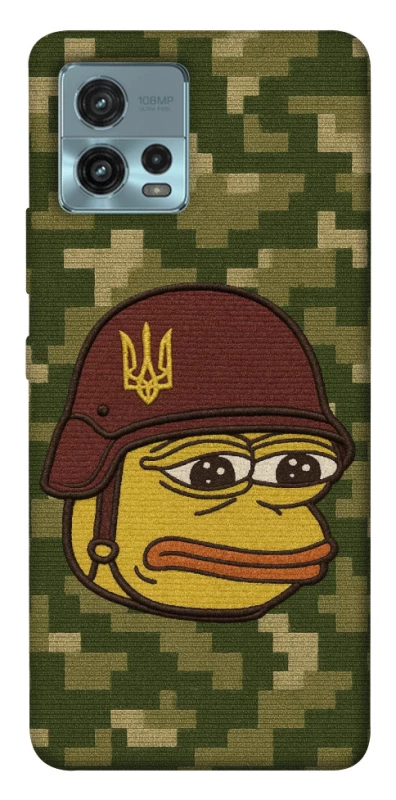 Чохол на Motorola Moto G72 Pepehota фото 1 з 1