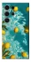 Чохол на Samsung Galaxy S25 Ultra Lemon фото 1 з 1