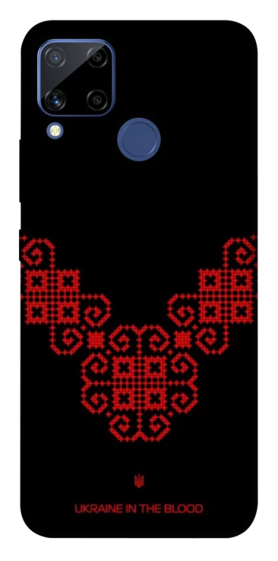 Чохол на Realme C15 Чорно-червона вишиванка фото 1 з 1