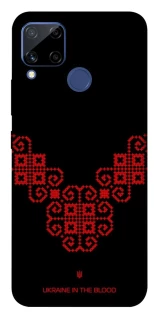 Чохол на Realme C15 Чорно-червона вишиванка фото 1 з 1