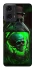Чохол на Motorola Moto G04 Skull bottle фото 1 з 1