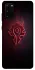 Чехол на Samsung Galaxy S20+ WOW Forever horde фото 1 из 1