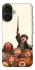 Чехол на Apple iPhone 17 (6.3") Harry Potter V22 фото 1 из 1