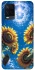 Чохол на Oppo A54 4G Sunflowers фото 1 з 1