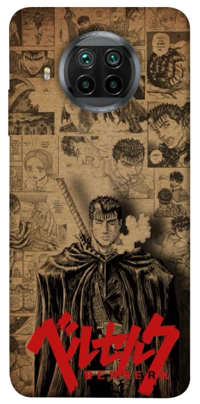 Чохол на Xiaomi Mi 10T Lite / Redmi Note 9 Pro 5G Original Berserk фото 1 з 1