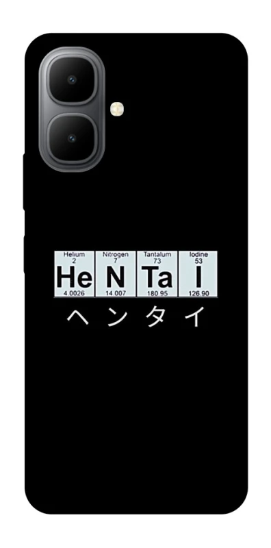 Чохол на Infinix Smart 10 Хентай фото 1 з 1