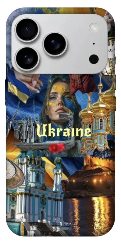 Чохол на Apple iPhone 17 Pro Max (6.9") Ukraine style ver.3 фото 1 з 1