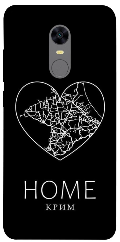 Чехол на Xiaomi Redmi 5 Plus / Redmi Note 5 (Single Camera) Крим Home фото 1 из 1