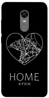 Чехол на Xiaomi Redmi 5 Plus / Redmi Note 5 (Single Camera) Крим Home фото 1 из 1