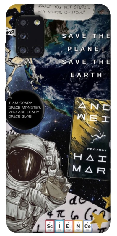 Чехол на Samsung Galaxy A31 Project Hail Mary ver.5 фото 1 из 1