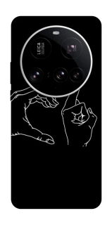 Чохол на Xiaomi 15 Ultra Unrequited фото 1 з 1