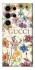 Чохол на Samsung Galaxy S25 Ultra Gucci ver.8 фото 1 з 1