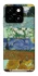 Чохол на ZTE Blade A55 4G Van Gogh aesthetics фото 1 з 1