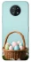 Чехол на Nokia G50 Easter ver.5 фото 1 из 1