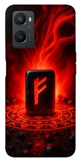 Чехол на Oppo A96 Феху фото 1 из 1