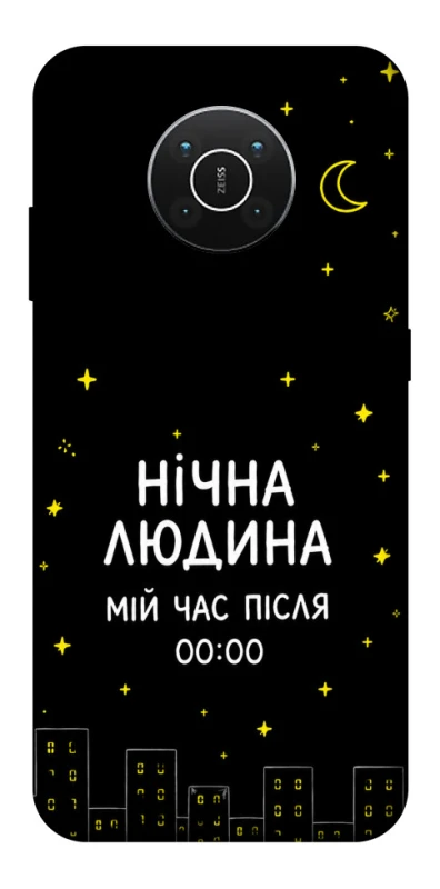 Чохол на Nokia X10 / X20 Нічна людина фото 1 з 1