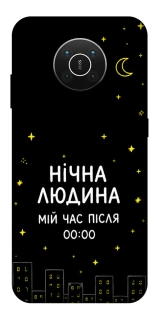 Чохол на Nokia X10 / X20 Нічна людина фото 1 з 1