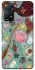 Чохол на Xiaomi Redmi Note 12 Pro 4G Harry Potter v28 фото 1 з 1