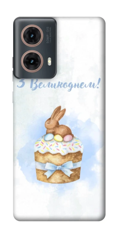 Чохол на Motorola Moto G85 Easter ver.8 фото 1 з 1