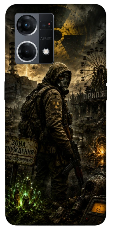 Чехол на Oppo Reno 7 4G S.T.A.L.K.E.R. фото 1 из 1