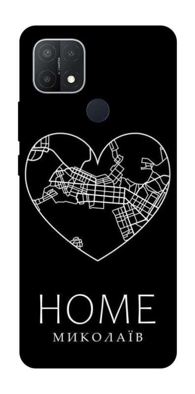 Чохол на Oppo A15s / A15 Миколаїв Home фото 1 з 1
