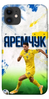 Чехол на Apple iPhone 11 (6.1") Яремчук №9 фото 1 из 1