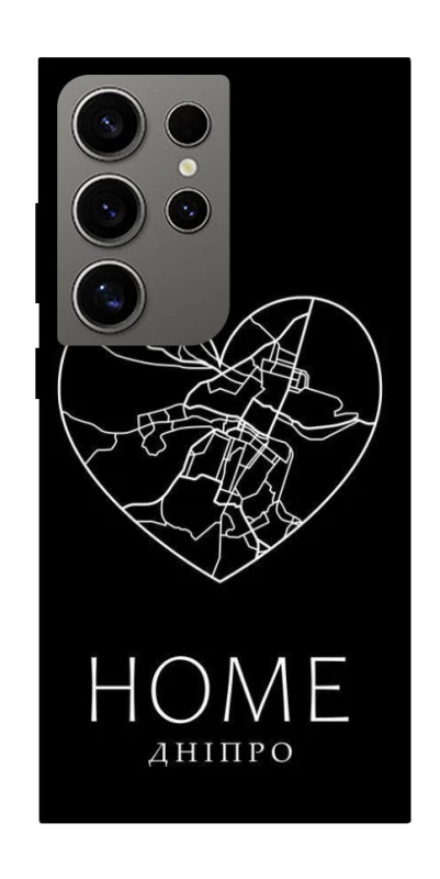 Чохол на Samsung Galaxy S24 Ultra Дніпро Home фото 1 з 1