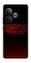 Чохол на Realme GT Neo 6 SE Stranger Things ver.18 фото 1 з 1