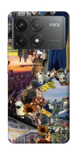 Чехол на Xiaomi Poco F6 Pro Ukraine style ver.2 фото 1 из 1