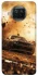 Чехол на Xiaomi Mi 10T Lite / Redmi Note 9 Pro 5G Mud race фото 1 из 1