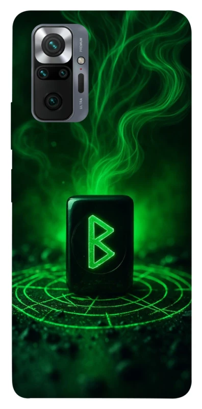 Чохол на Xiaomi Redmi Note 10 Pro Руна Беркана фото 1 з 1