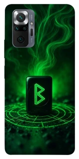 Чохол на Xiaomi Redmi Note 10 Pro Руна Беркана фото 1 з 1