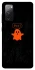 Чохол на Samsung Galaxy S20 FE Ghost of Halloween фото 1 з 1