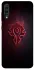 Чехол на Samsung Galaxy A70 (A705F) WOW Forever horde фото 1 из 1