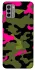 Чохол на Nokia G22 Camouflage v29 фото 1 з 1