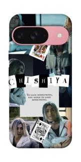 Чехол на Google Pixel 9 Alice in Borderland ver.4 фото 1 из 1