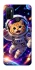 Чохол на Oppo A53 / A32 / A33 Space Cat фото 1 з 1