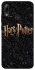 Чохол на Huawei P Smart (2019) Harry Potter ver.12 фото 1 з 1