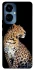 Чохол на TECNO Camon 19 Leopard v2 фото 1 з 1