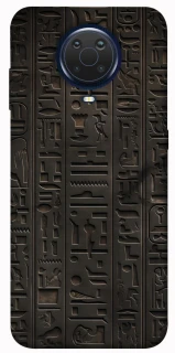 Чехол на Nokia G20 / G10 / 6.3 Hieroglyphs фото 1 из 1