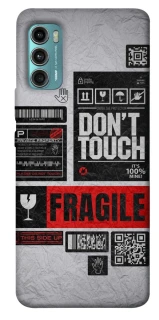 Чохол на Motorola Moto G60 Don't touch фото 1 з 1