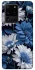 Чехол на Samsung Galaxy S20 Ultra Flowers v13 фото 1 из 1