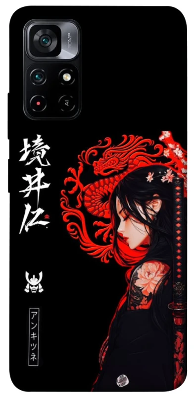 Чохол на Xiaomi Poco M4 Pro 5G Red Dragon фото 1 з 1